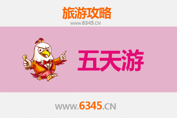 朔州怀仁五天四夜深度游攻略：探索晋北文化与自然奇观