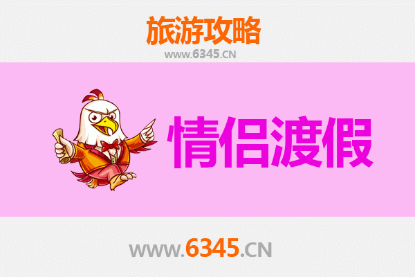 朔州怀仁情侣浪漫之旅：古城风韵与静谧时光的完美邂逅