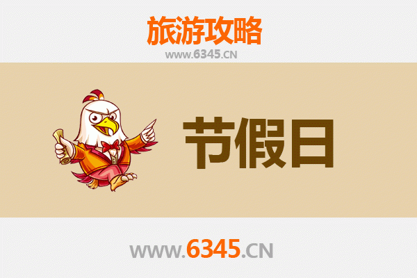 朔州怀仁出发：承德避暑山庄清凉之旅全攻略