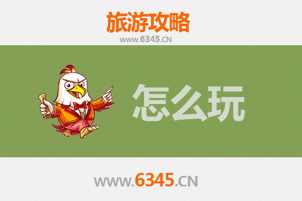 节假日朔州怀仁旅游全攻略：探索古韵文化与自然风光