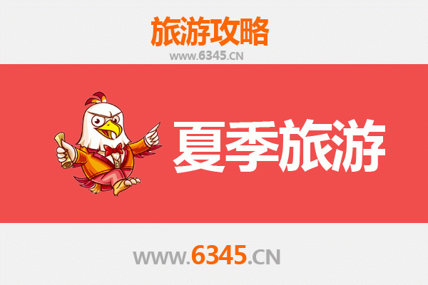 朔州怀仁夏季避暑胜地：清凉古韵与生态风情之旅