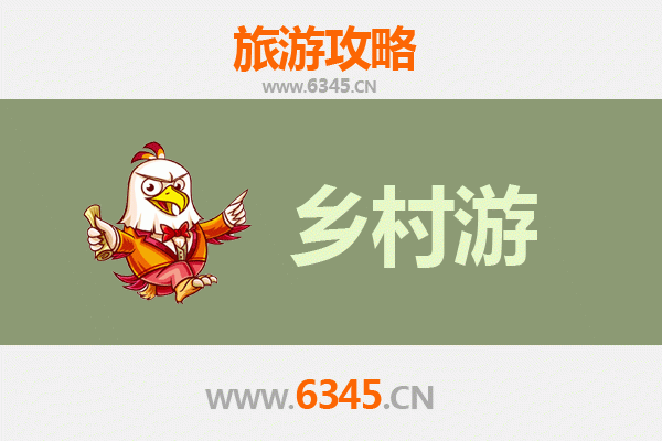 朔州怀仁乡村旅游精品线路推荐：探寻晋北乡村风情与历史遗迹